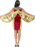Ägyptische Göttin Kostüm Fasnacht